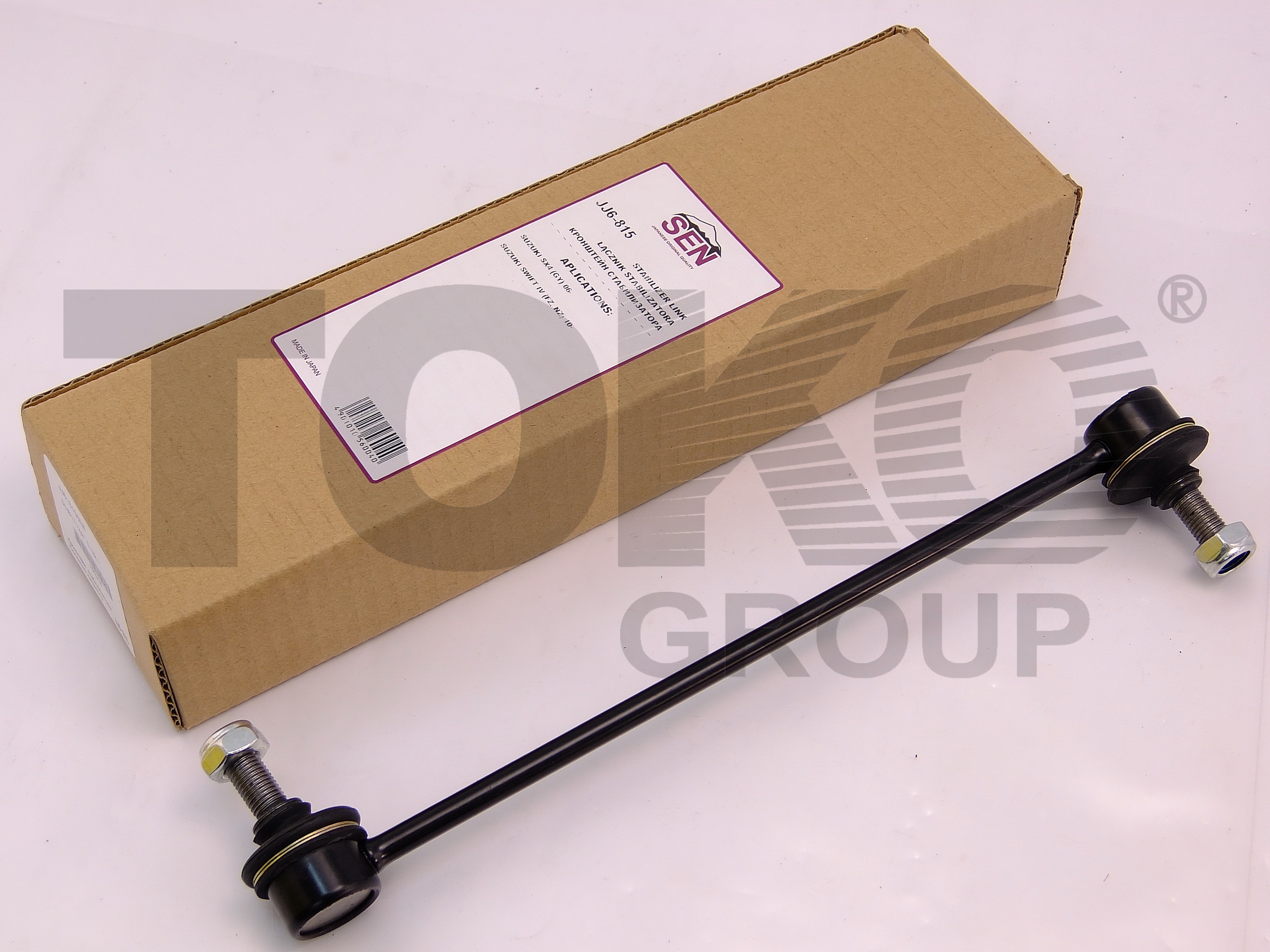 SEN T3517015SEN Link stabilizer