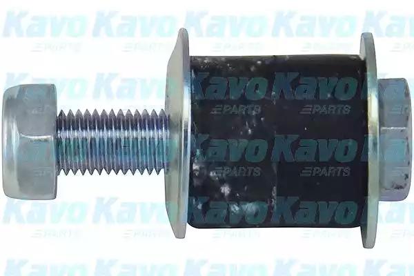 Kavo Parts SLS-5530 Link stabilizer Kavo Parts SLS-5530 Link stabilizer