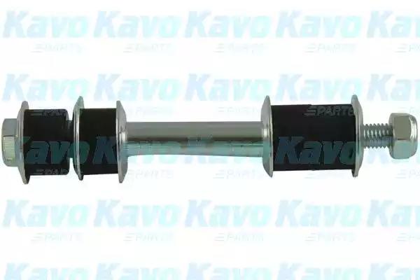 Kavo Parts SLS-5531 Тяга стабілізатора підвіски