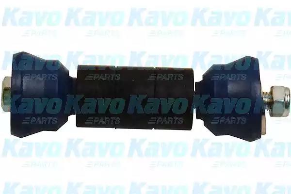 Kavo Parts SLS-5535 Link stabilizer Kavo Parts SLS-5535 Link stabilizer