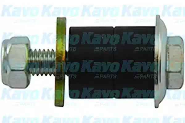 Kavo Parts SLS-5543 Стойка стабилизатора подвески