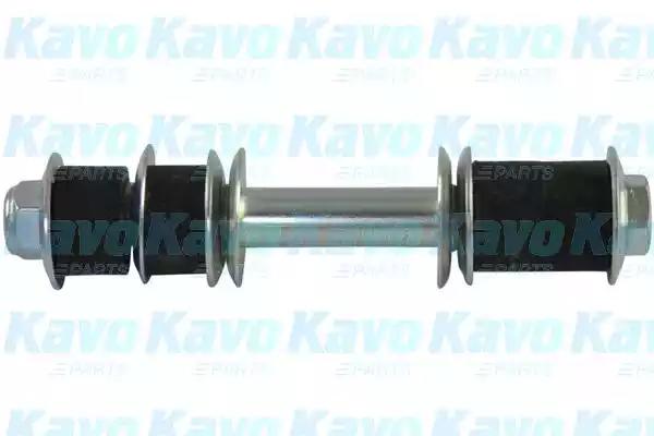 Kavo Parts SLS-5545 Тяга стабілізатора підвіски