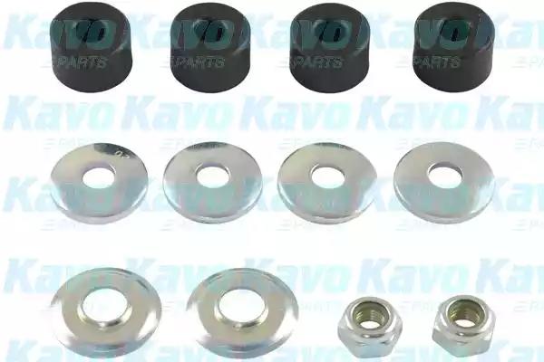 Kavo Parts SLS-5553 Тяга стабілізатора підвіски