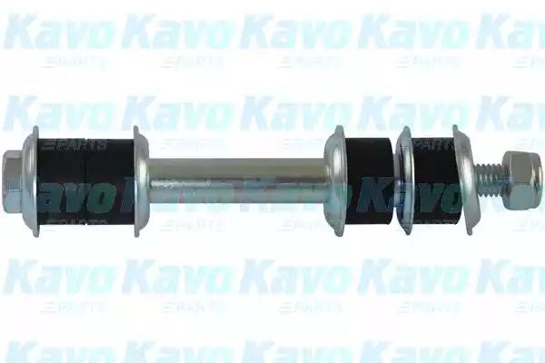 Kavo Parts SLS-5557 Тяга стабілізатора підвіски