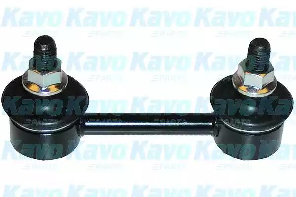 Kavo Parts SLS-6510 Link stabilizer Kavo Parts SLS-6510 Link stabilizer