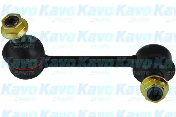 Kavo Parts SLS-6516 Стойка стабилизатора подвески