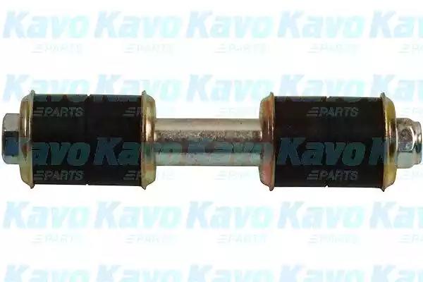 Kavo Parts SLS-6558 Кронштейн стабілізатора