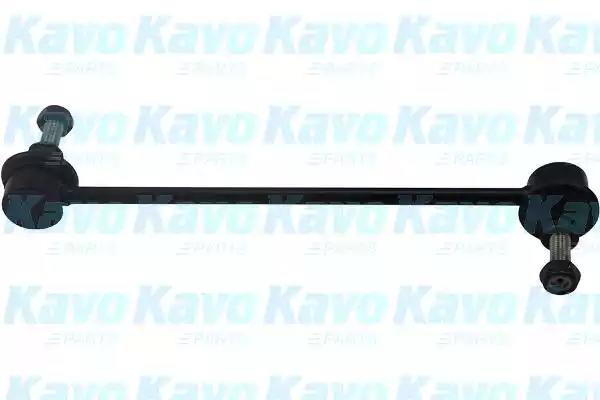Kavo Parts SLS-6559 Link stabilizer Kavo Parts SLS-6559 Link stabilizer