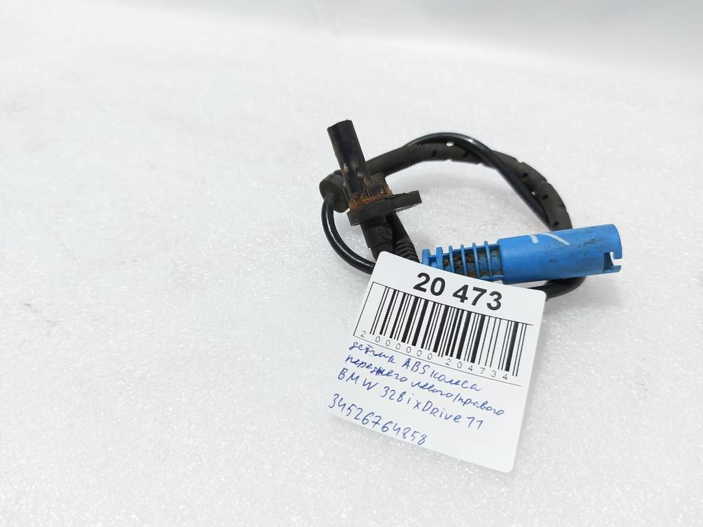 BMW 34526764858 Датчик ABS
