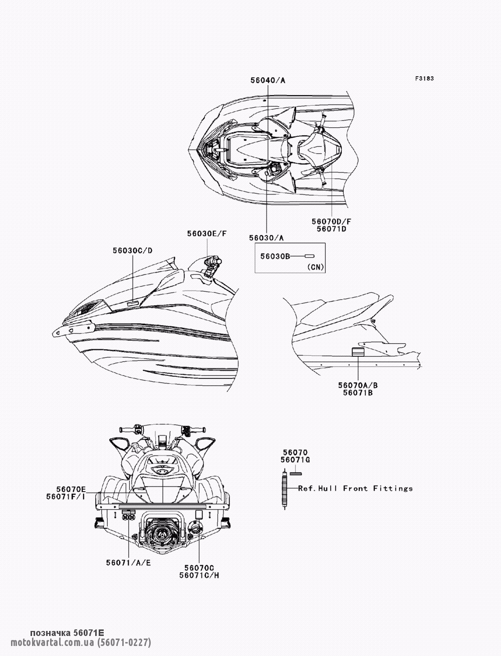 Kawasaki 560710227 Присадка для очищення паливної системи