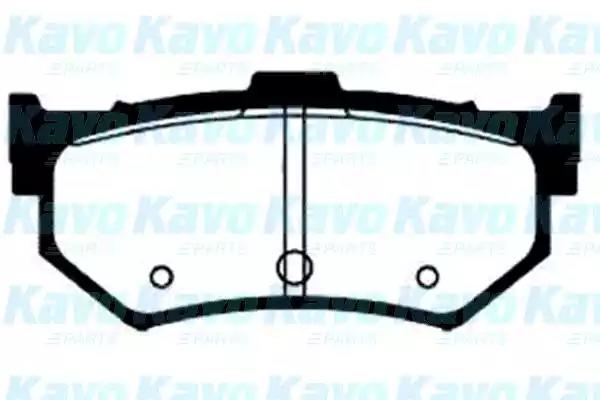 Kavo Parts BP-2026 Колодки гальмівні