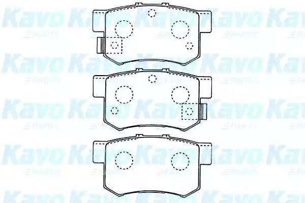 Kavo Parts BP-2043 Колодки тормозные