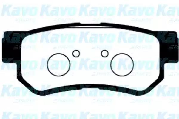 Kavo Parts BP-3013 Колодки гальмівні