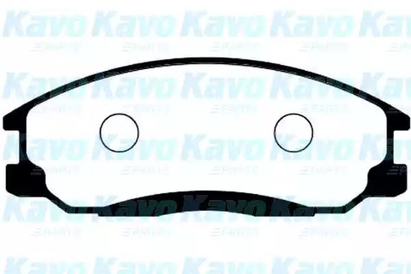 Kavo Parts BP-3014 Колодки гальмівні