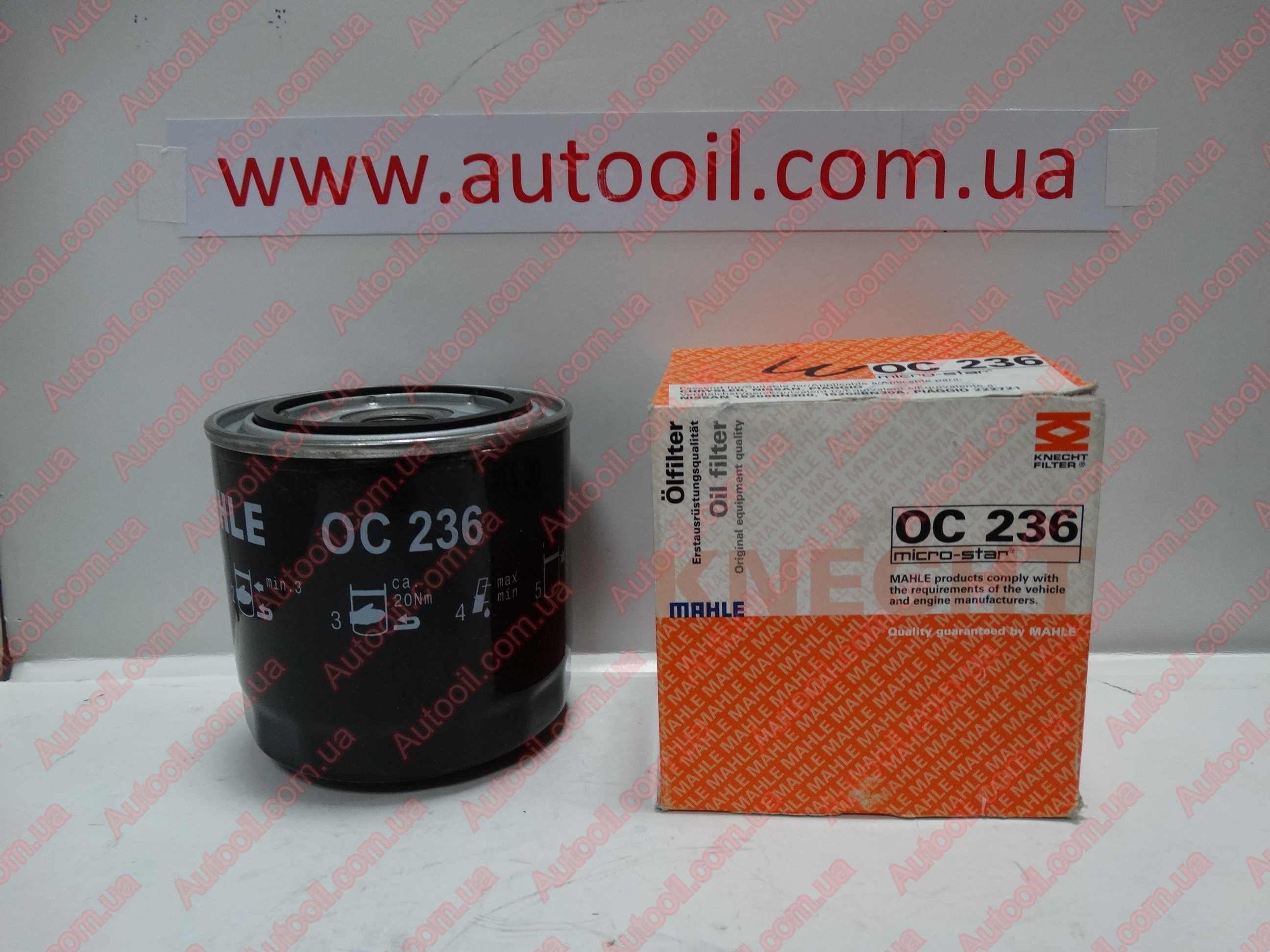 Mahle Original OC 236 Фільтр масляний
