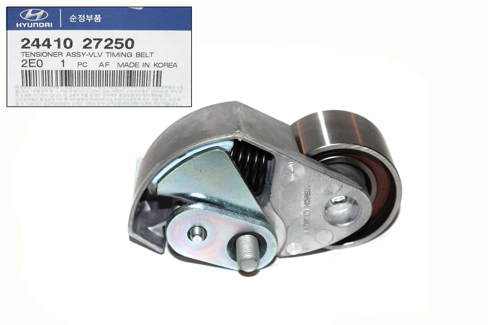 Hyundai/Kia 2441027250 Ролик натяжний ременя ГРМ