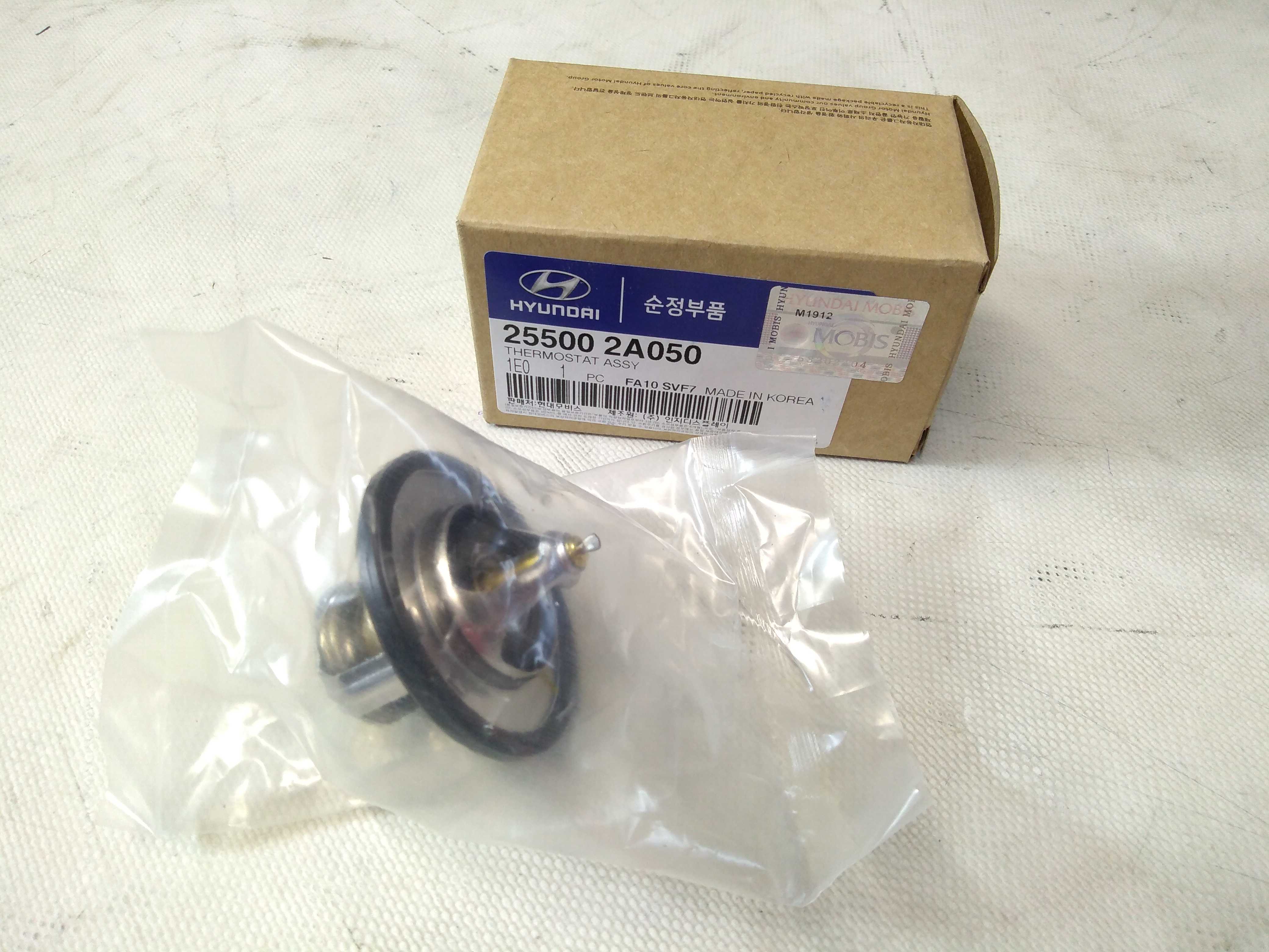 Hyundai/Kia 255002A050 Термостат