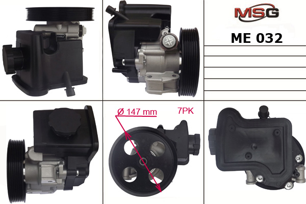 MSG ME 032 Steering pump