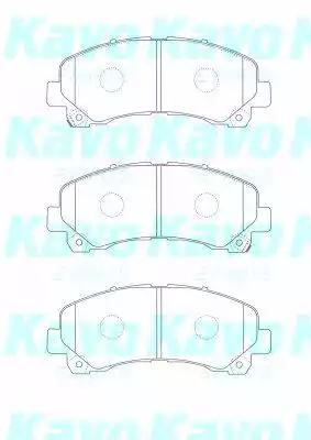 Kavo Parts BP-3517 Колодки тормозные