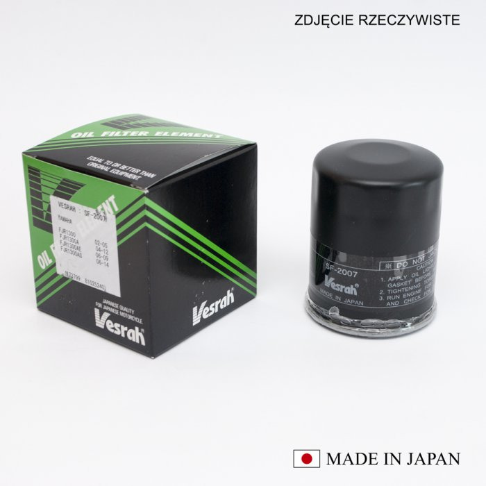 Vesrah SF2007 Фільтр масляний