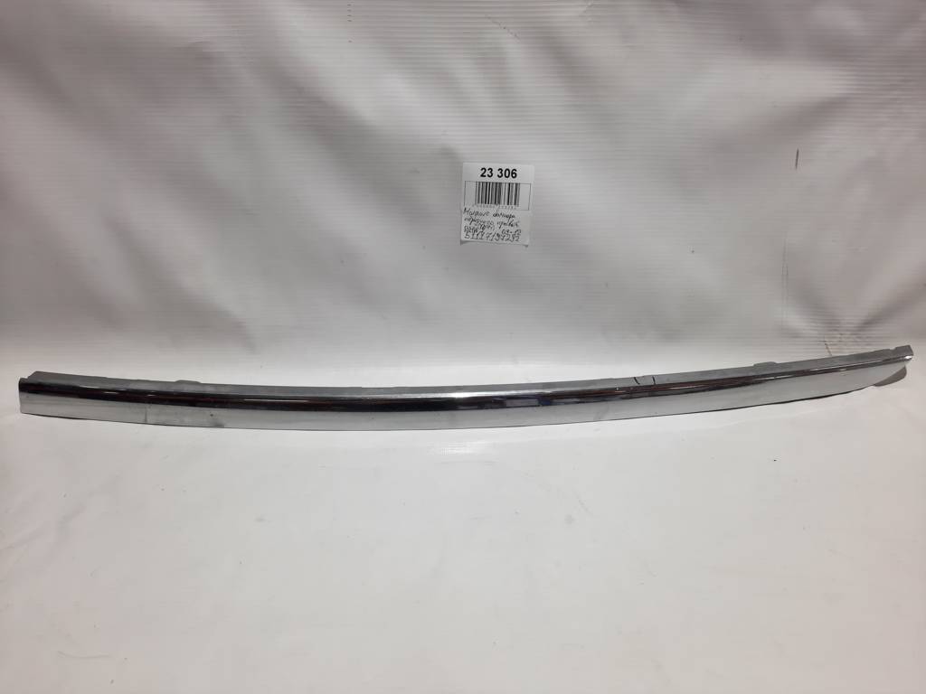 BMW 51117197292 Бампер задний