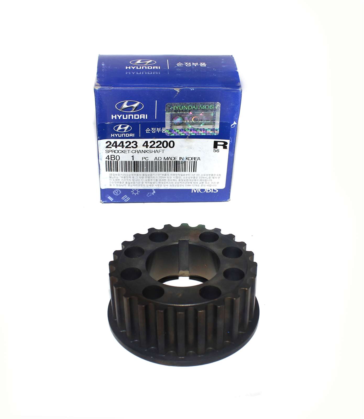 Hyundai/Kia 2442342200 Шестерня коленвала