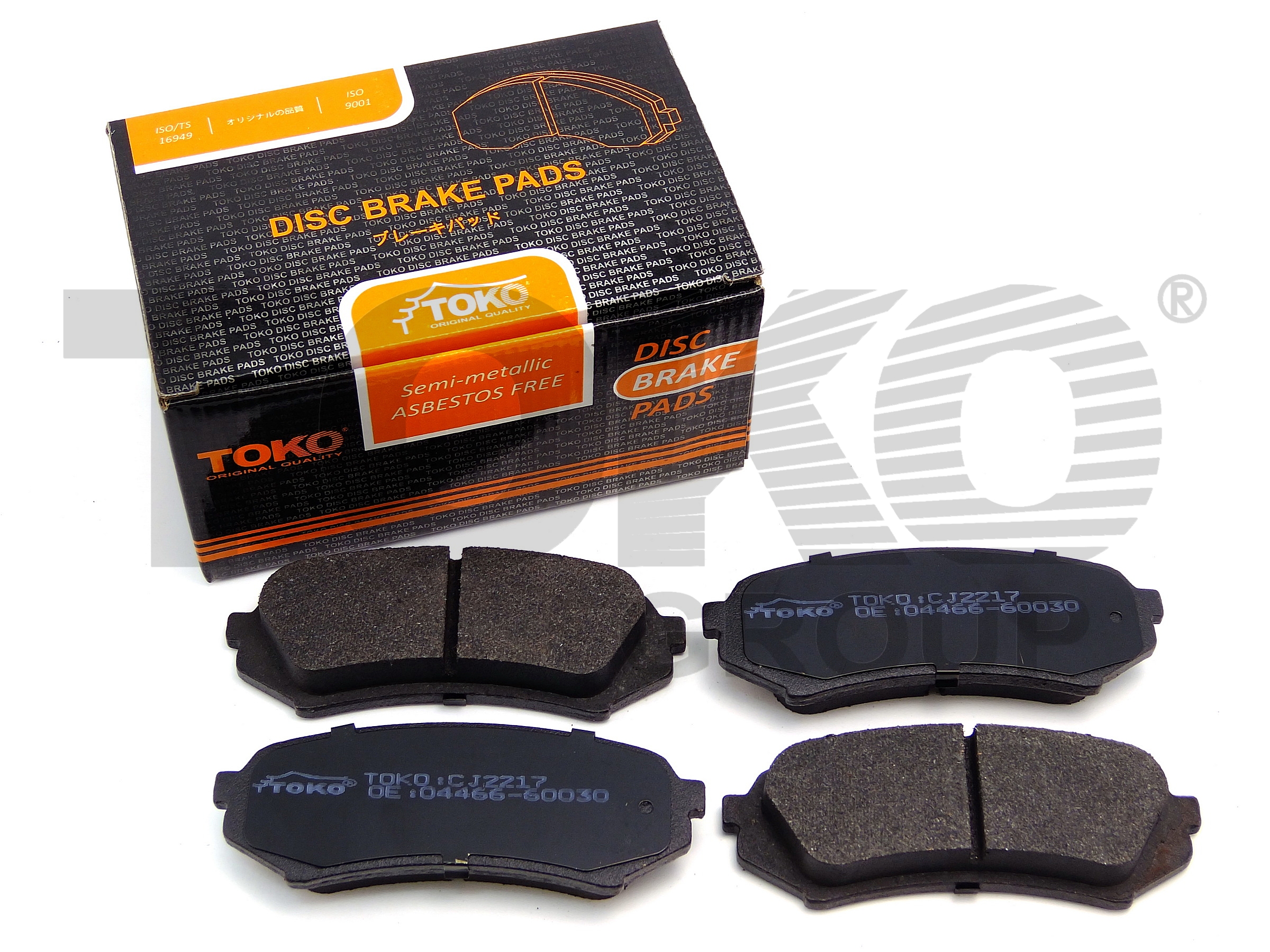 TOKO T2215017 Brake pads