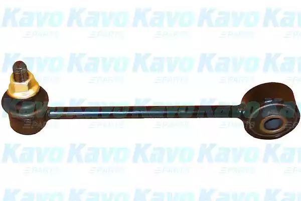Kavo Parts SLS-7501 Тяга стабілізатора підвіски