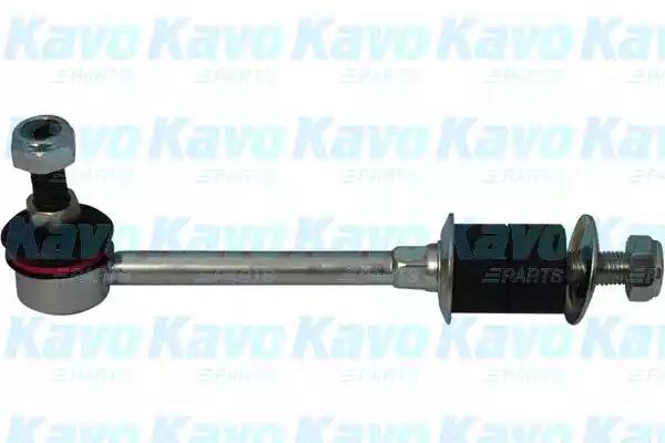 Kavo Parts SLS-7502 Тяга стабілізатора підвіски