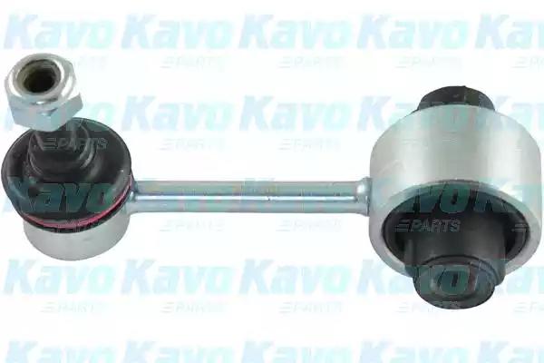 Kavo Parts SLS-8008 Тяга стабілізатора підвіски