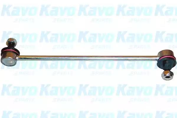 Kavo Parts SLS-8506 Тяга стабілізатора підвіски