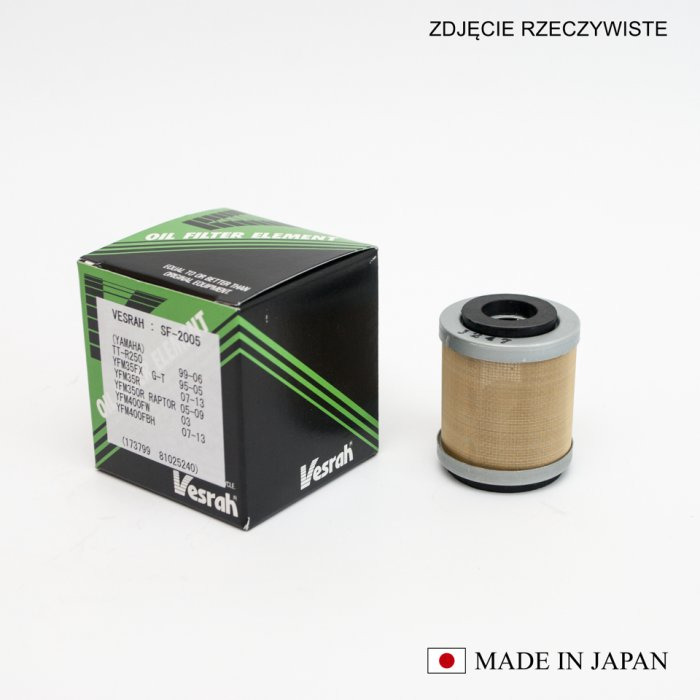 Vesrah SF2005 Фільтр масляний