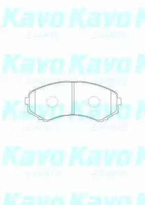 Kavo Parts BP-4575 Колодки тормозные