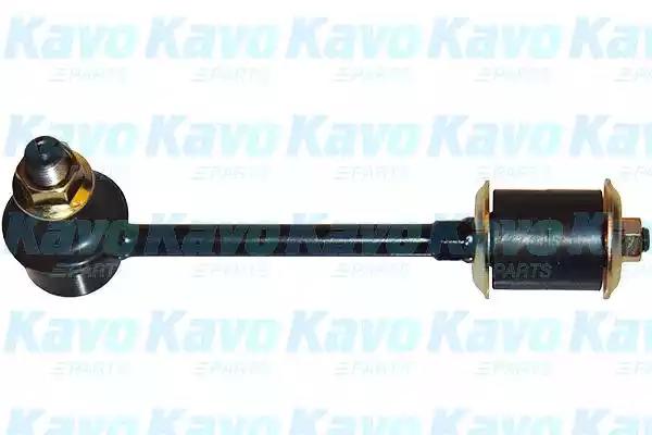 Kavo Parts SLS-9044 Тяга стабілізатора підвіски