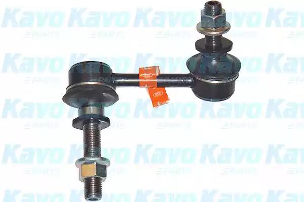 Kavo Parts SLS-9073 Кронштейн стабілізатора