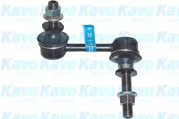 Kavo Parts SLS-9074 Кронштейн стабілізатора