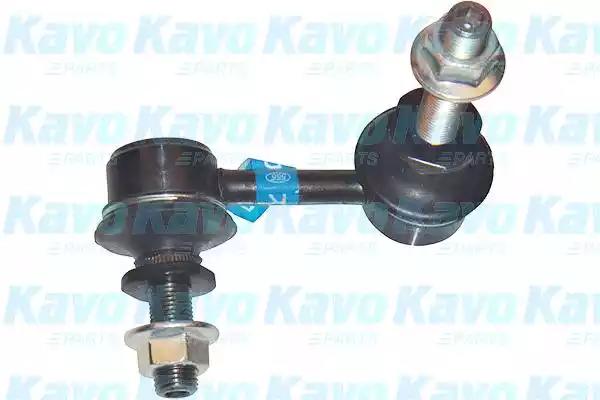 Kavo Parts SLS-9076 Кронштейн стабілізатора