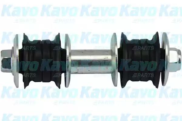 Kavo Parts SLS-9083 Link stabilizer