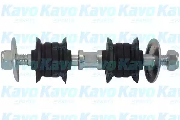 Kavo Parts SLS-9092 Link stabilizer