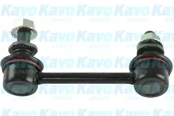 Kavo Parts SLS-9126 Стойка