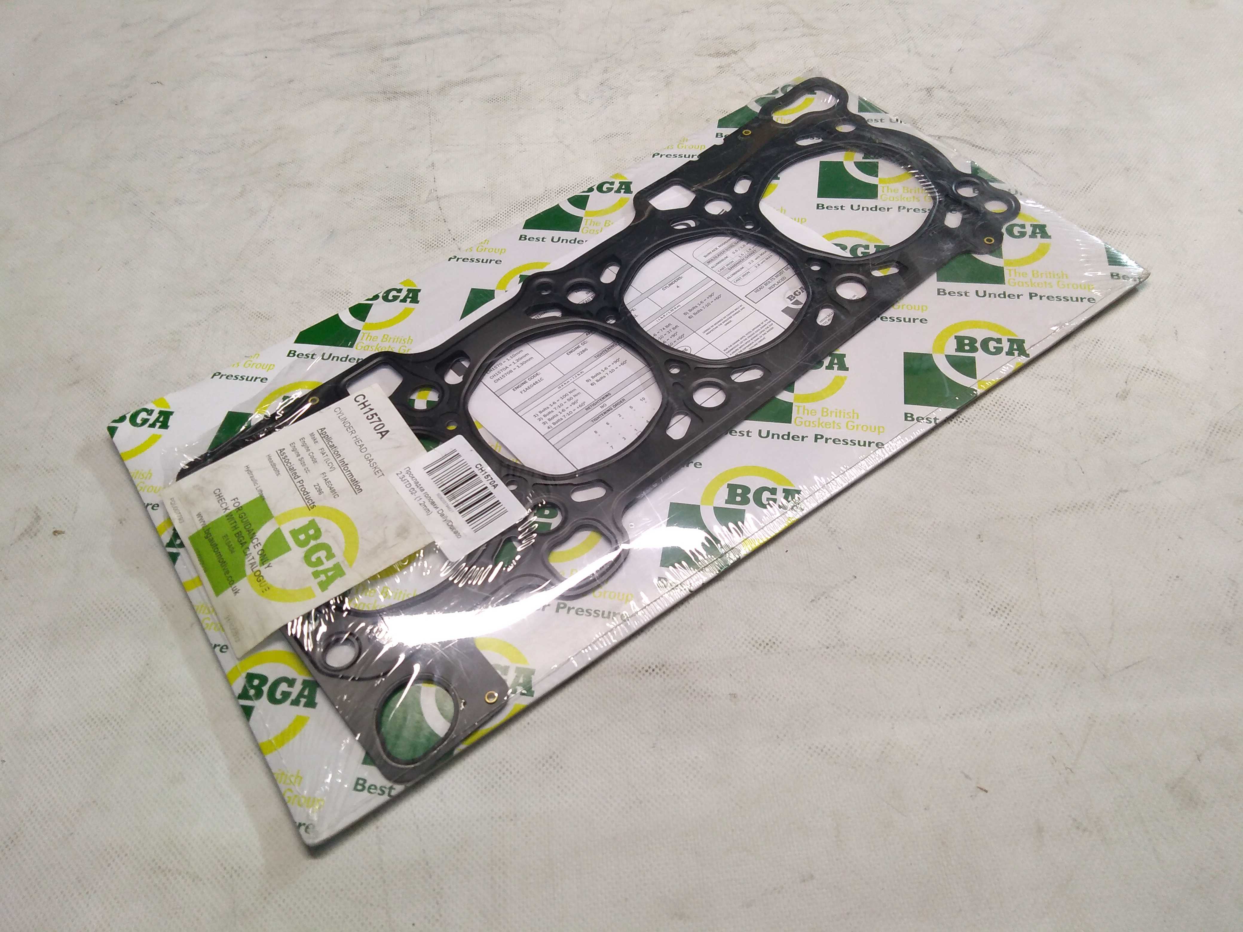 BGA CH1570A Прокладка головки блоку циліндрів — Фото №2 BGA CH1570A Прокладка головки блоку циліндрів — Фото №2