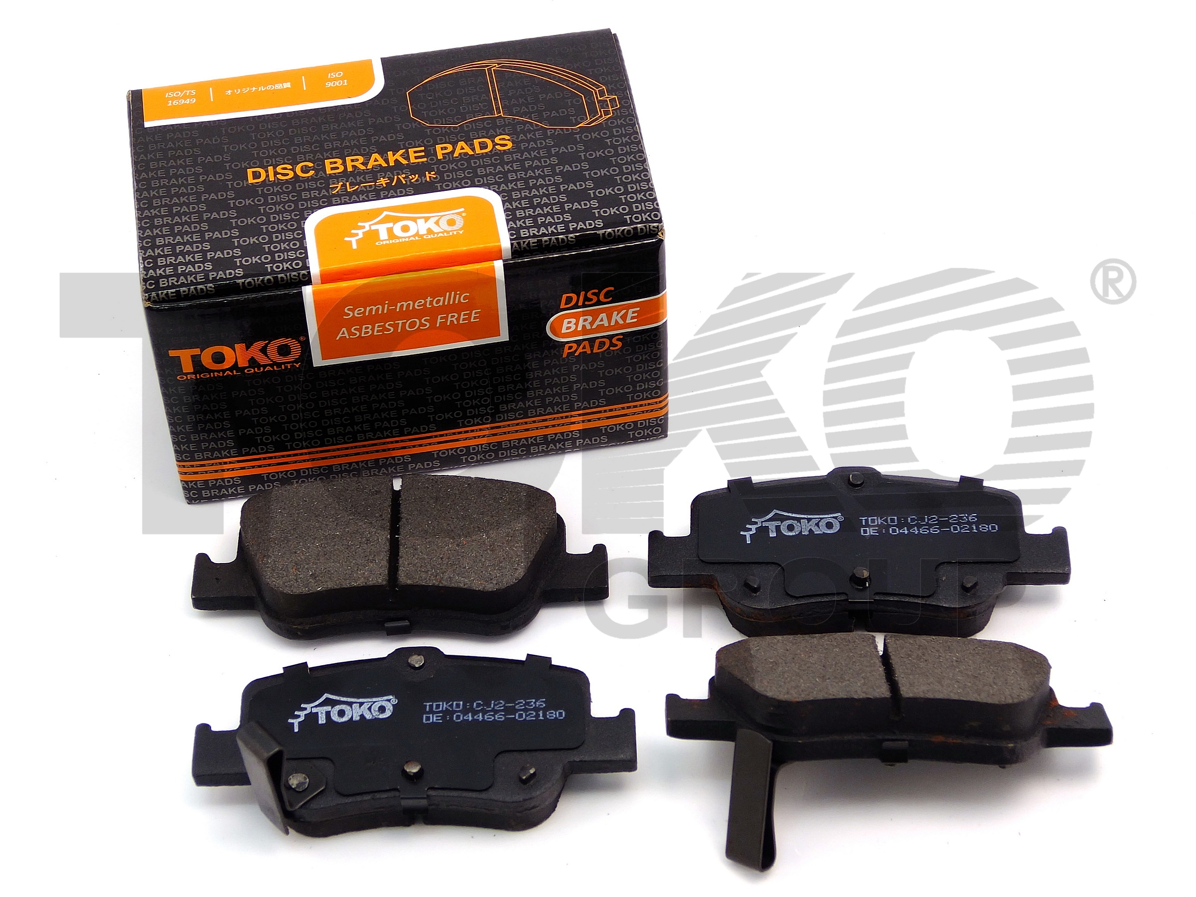 TOKO T2215036 Колодки гальмівні