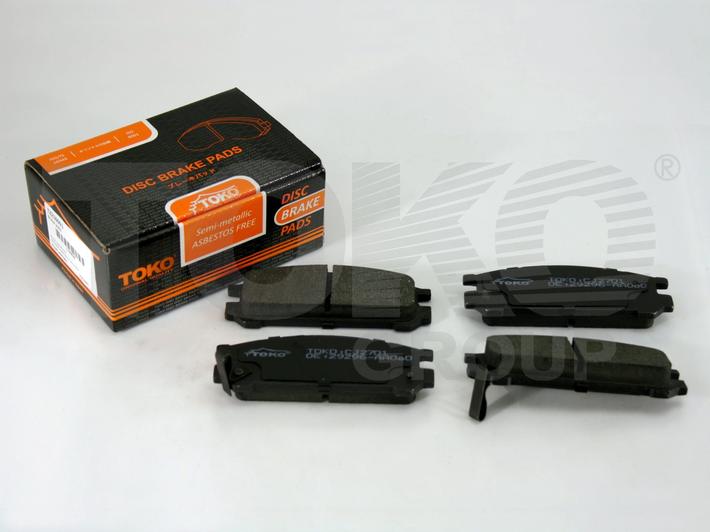 TOKO T2216001 Brake pads