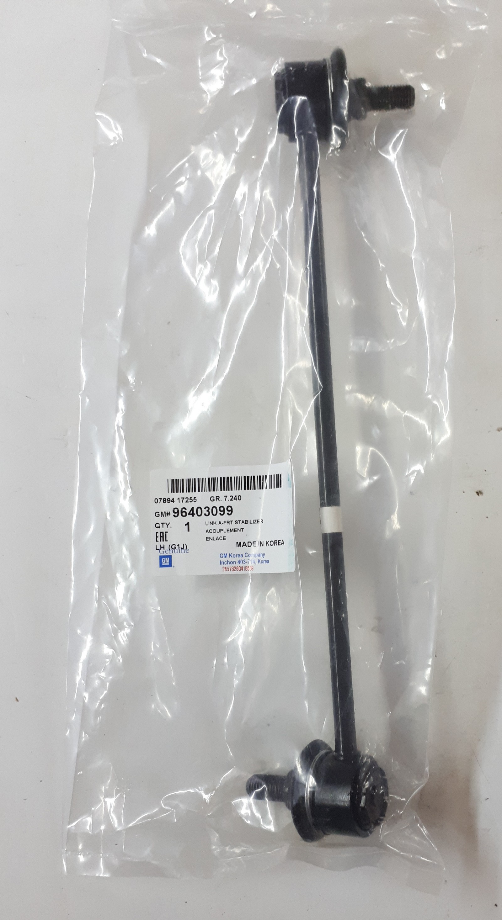 General Motors 96403099 Link stabilizer