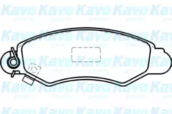Kavo Parts BP-8520 Колодки гальмівні