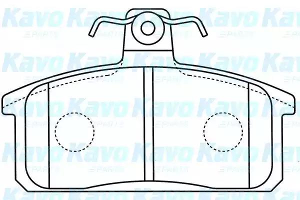 Kavo Parts BP-8530 Колодки гальмівні