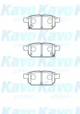 Kavo Parts BP-8532 Колодки гальмівні