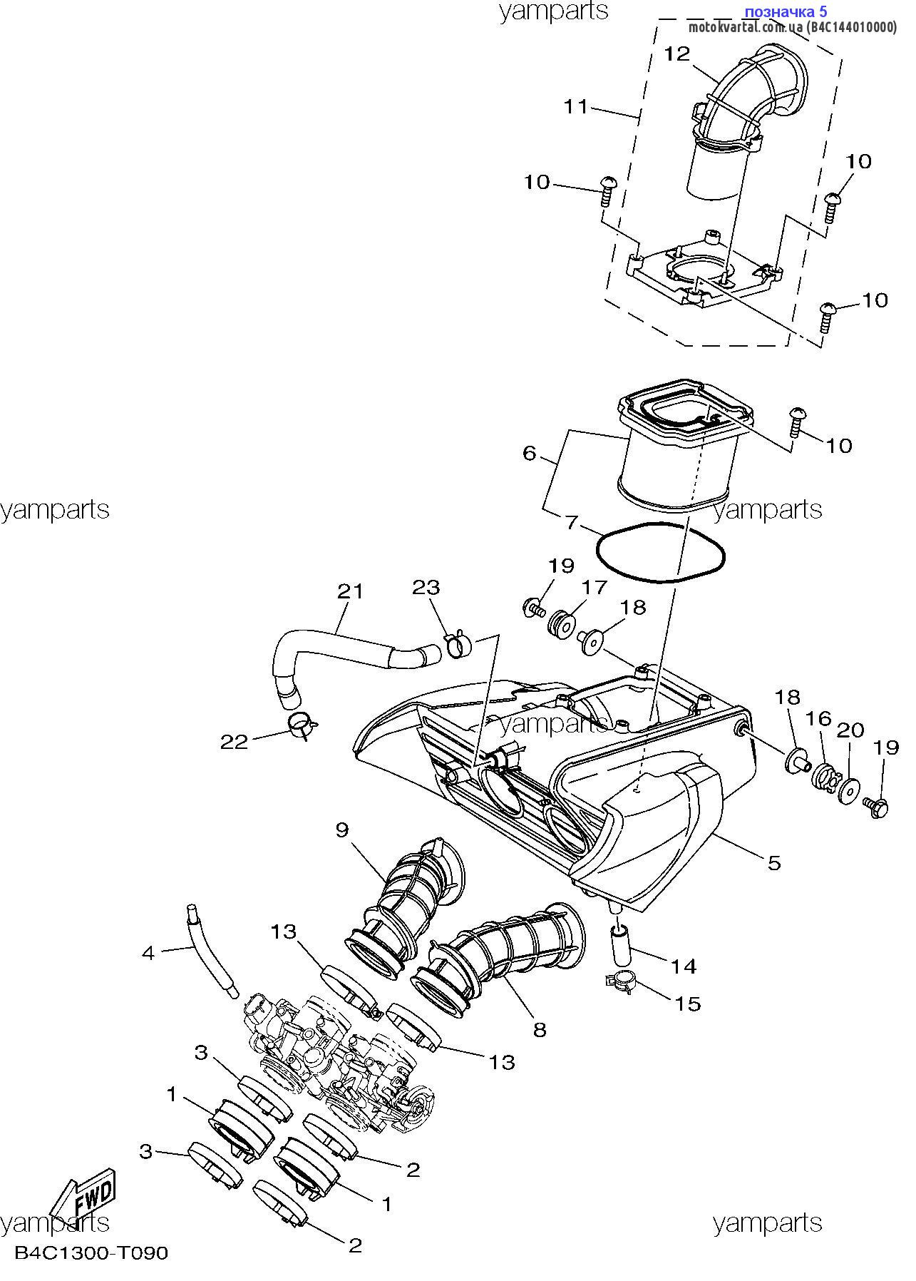 Yamaha B4C144010000 Air cleaner assy