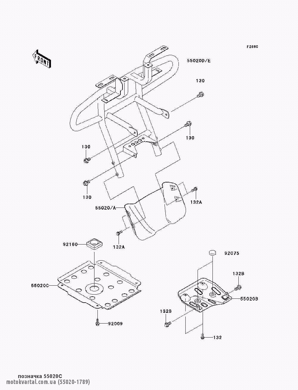 Kawasaki 550201789 Захист двигуна Kawasaki 550201789 Захист двигуна