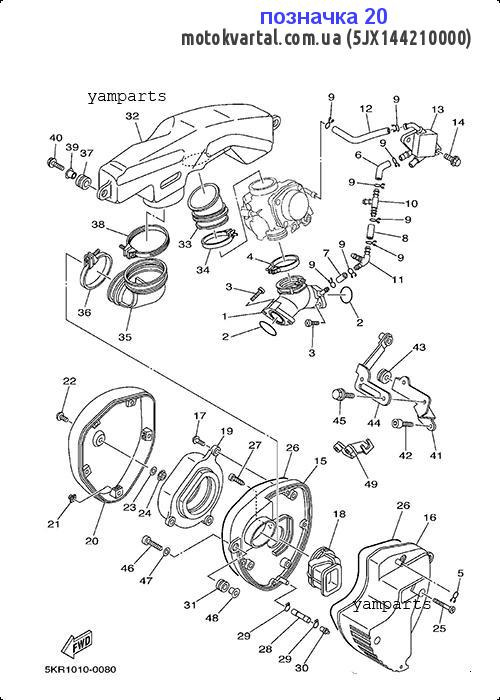 Yamaha 5JX144210000 Air cleaner assy Yamaha 5JX144210000 Air cleaner assy